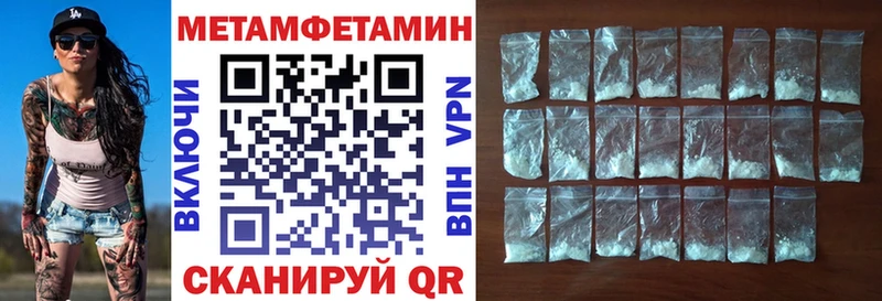 АМФ Premium  Лесосибирск 