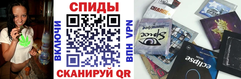 БУТИРАТ оксибутират  площадка формула  Лесосибирск 