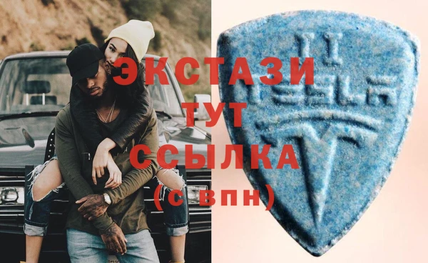 гашик Аркадак