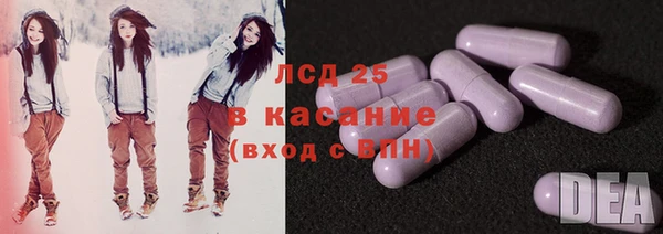 MDMA Premium VHQ Арсеньев