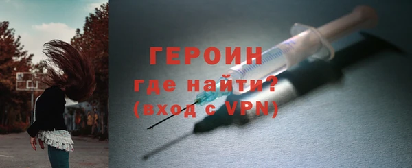 гашик Аркадак