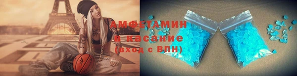 гашик Аркадак