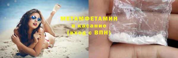 гашик Аркадак
