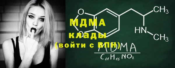 гашик Аркадак