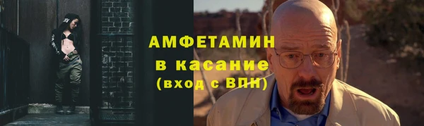 MDMA Premium VHQ Арсеньев