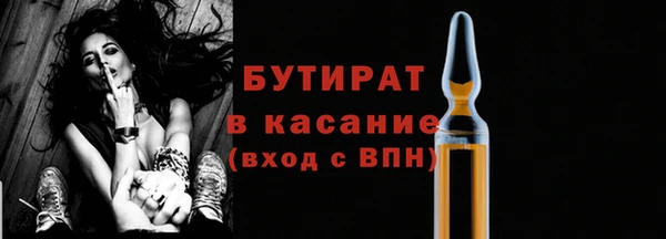 гашик Аркадак