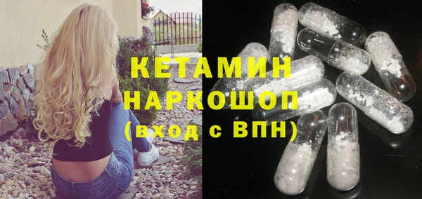 COCAINE Армянск