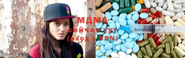гашик Аркадак