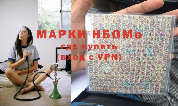 МДМА Алзамай