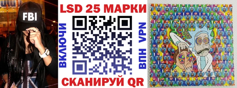как найти закладки  Лесосибирск  Марки NBOMe 1,8мг 