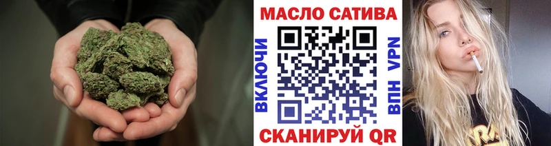ТГК вейп с тгк  Лесосибирск 